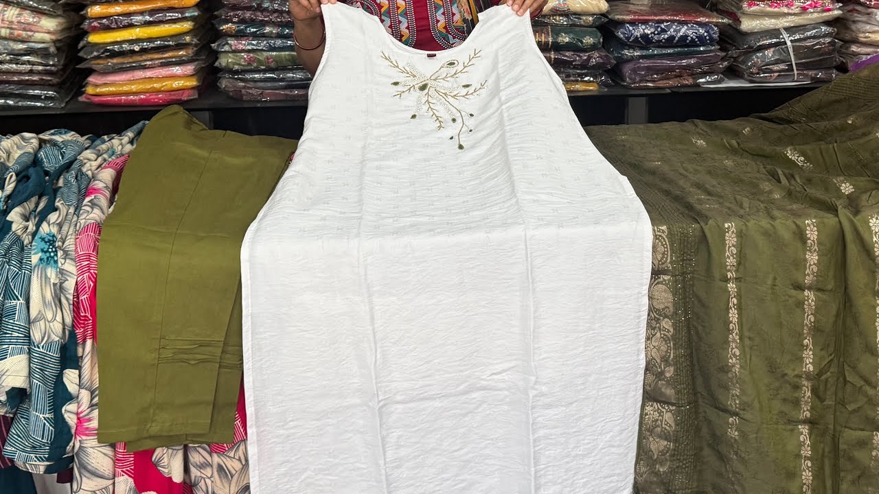  🌺1300rs रेडिमेंट ऑफ़िसल suit ☎️  9169543000 