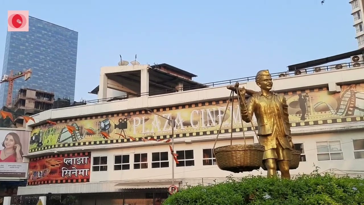 Dadar  railway station  to chhatrapati shivaji park maidan कैसे जाए
