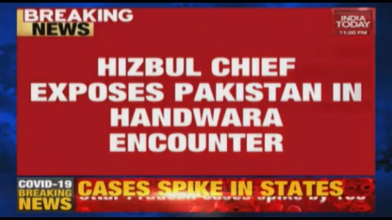 Hizbul Admits To Handwara Plot At Event Organized To Mourn Riyaz Naikoo's Death