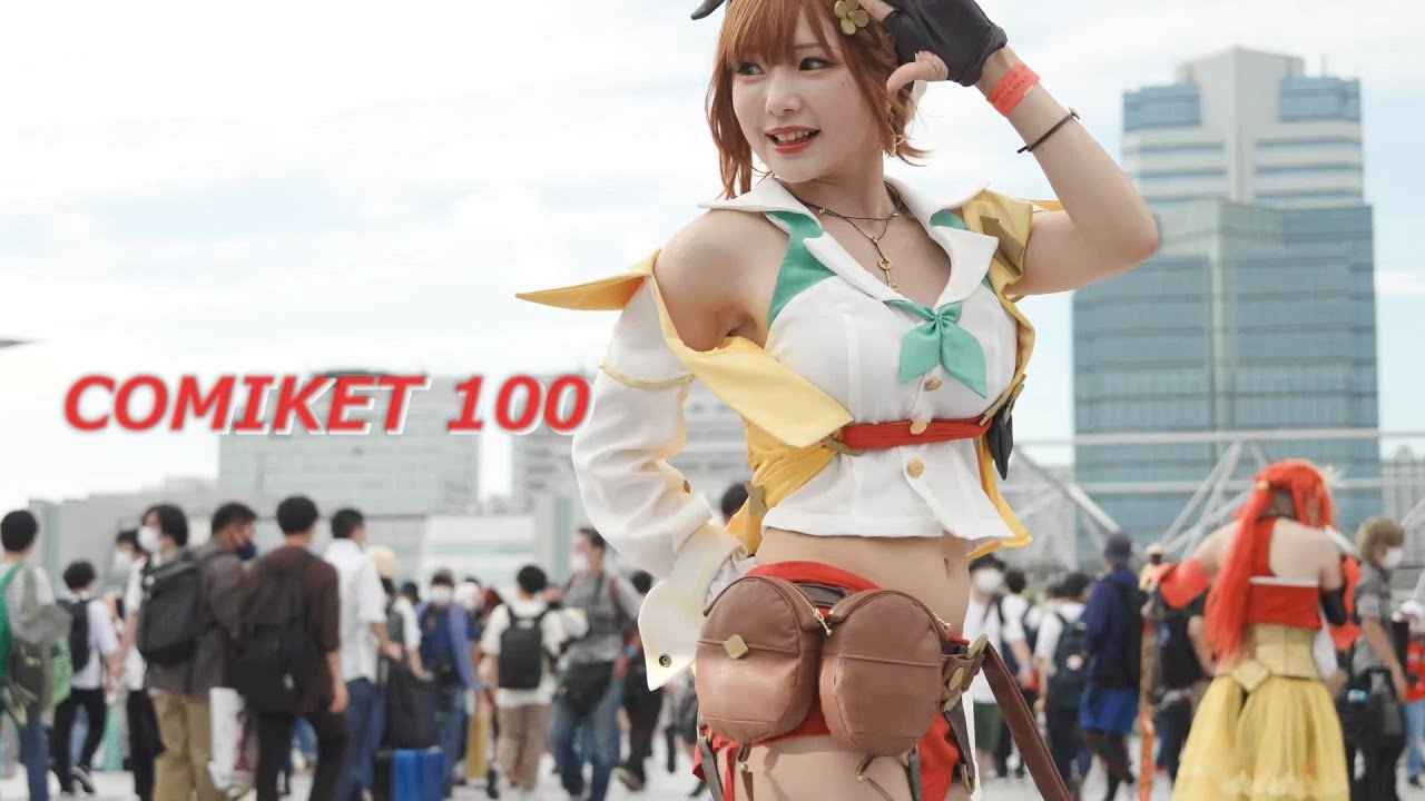 コミケ100 💖 コスプレ動画 DAY2 (C100) Comic Market 2022