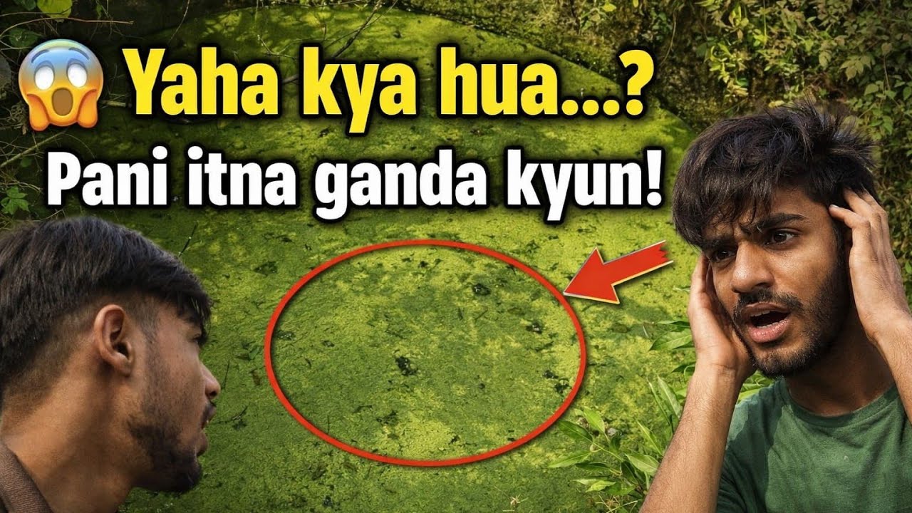 300 sal purana 😱 ! Kua kiyu ajj yaha koi nahane atee kiya hua hogaa ! FULL VLOG ! JHARKHAND #india 