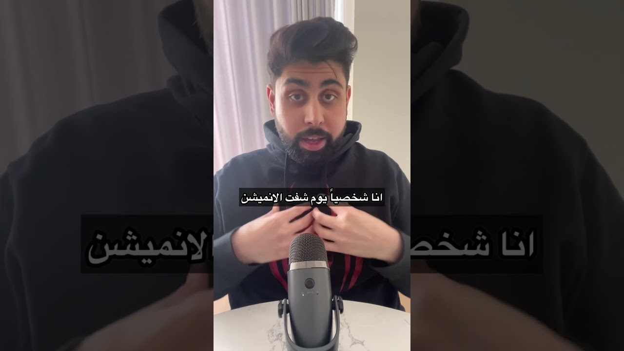 مراجعة مسلسل الانميشن الجديد و الرائع &rlm;لسبايدرمان #yourfriendlyneighborhoodspiderman