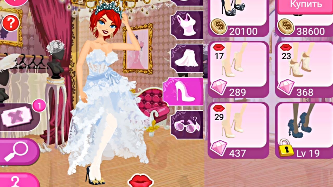 Star Girl: Spooky Styles - New Wedding Dress - Best Android Games for the Girls