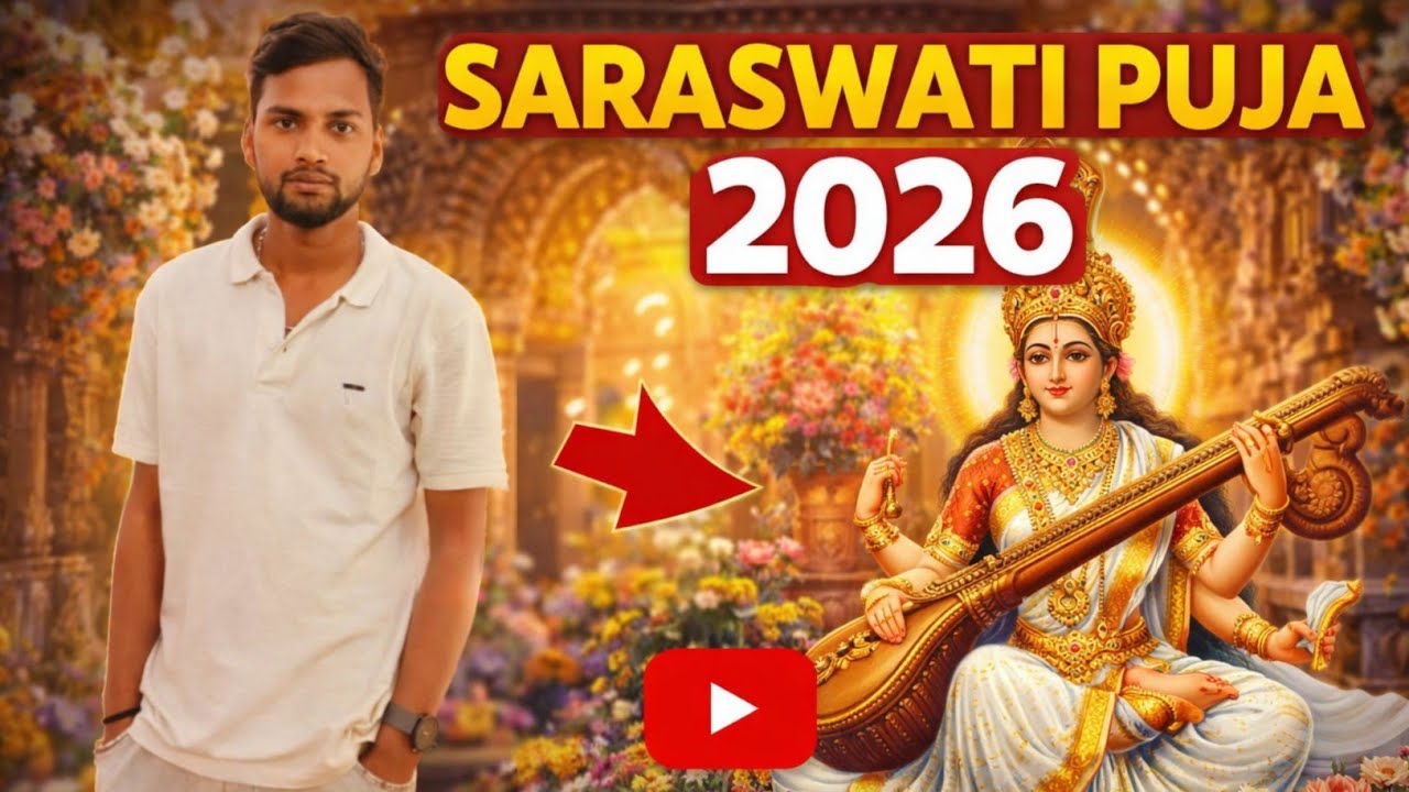 Saraswati Puja Celebration 2026 😊||Sarswati Puja In Dhanbad,Hirapur