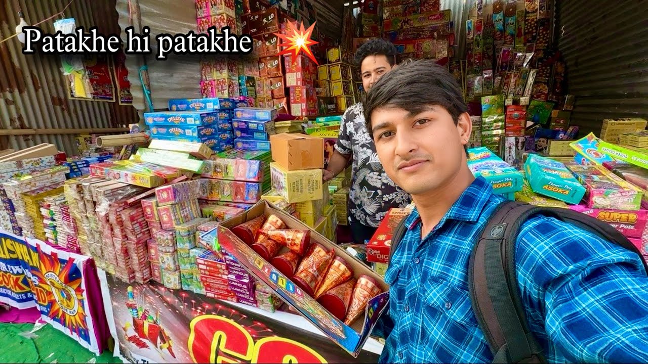 Itne saare patakhe mil gaye 😮