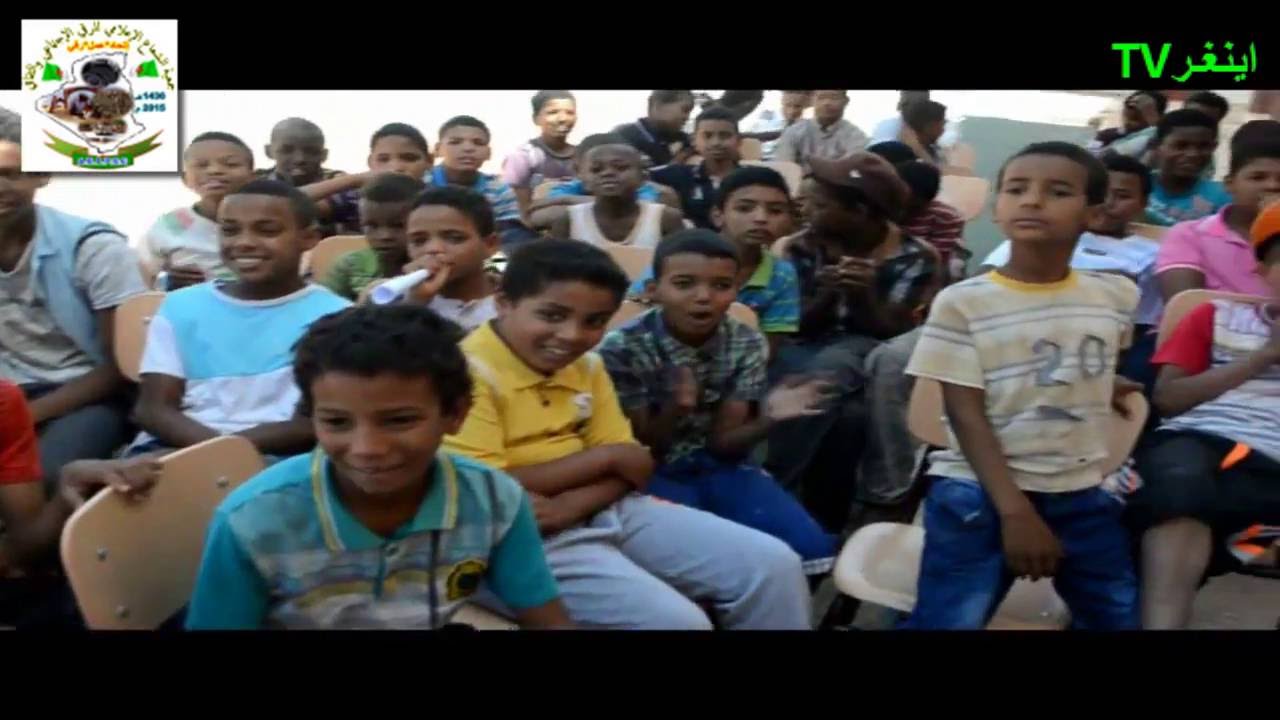 تكريم الاساتذة من طرف تلامذتهم متوسطة عثمان بن عفان .اينغر TV تمنراست 2016