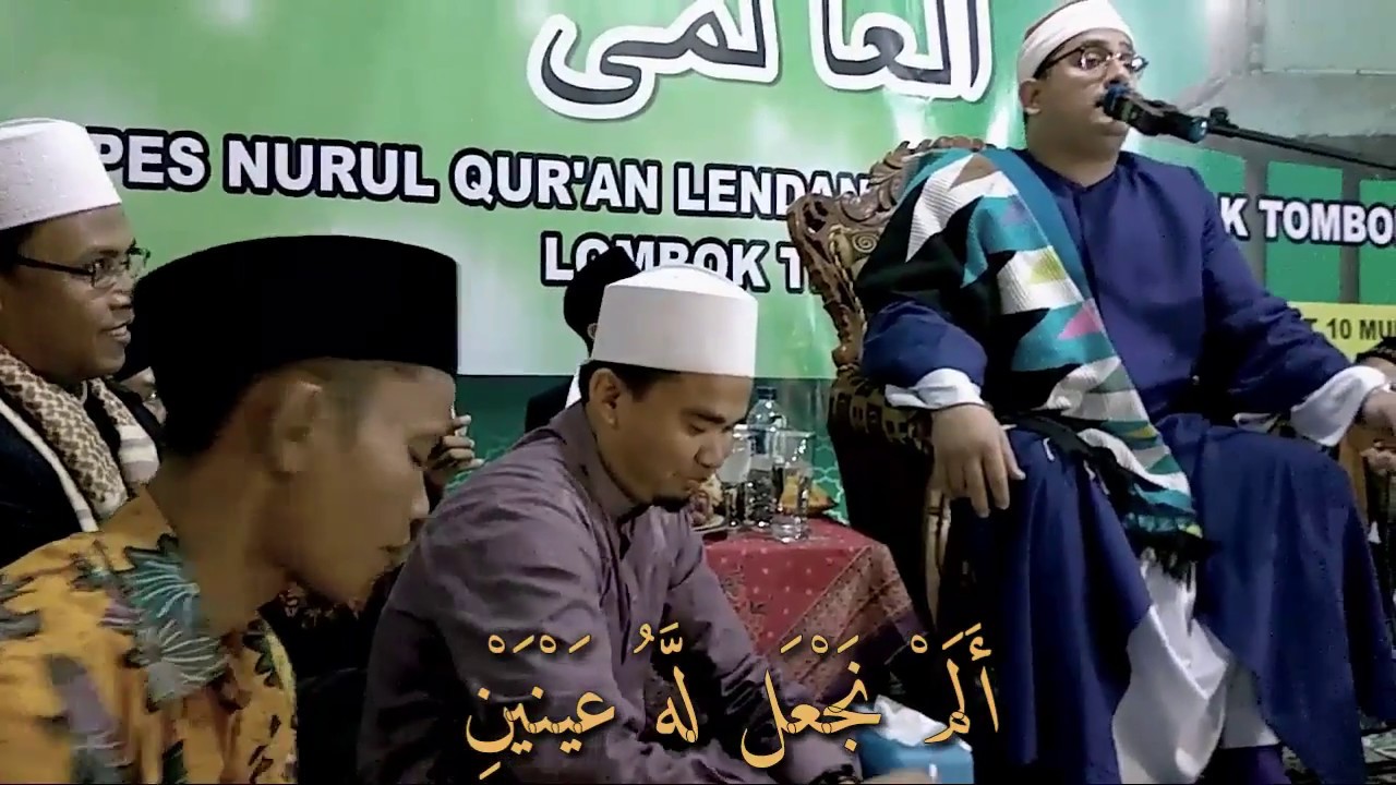Beautiful!! Qari Sheikh Mahmood Shahat Anwar Sarah Balad In Indonesia Funny Moments