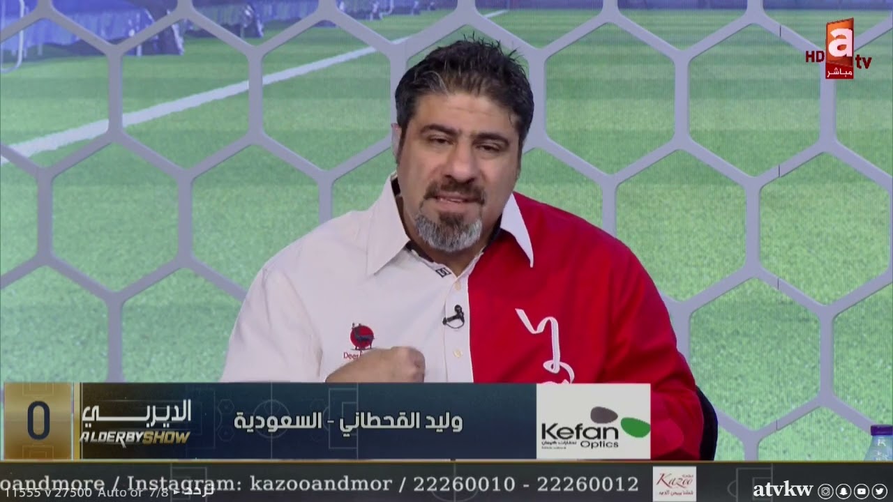 متصل هلالي متحديًا عبدالعزيز عطية: بما أنك نصراوي.. عطني أسماء المحترفين السبعة في النصر