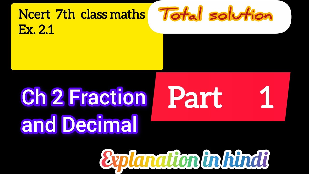 Ncert 7th class maths chapter 2 exercise 2.1 solution#youtubevideo 