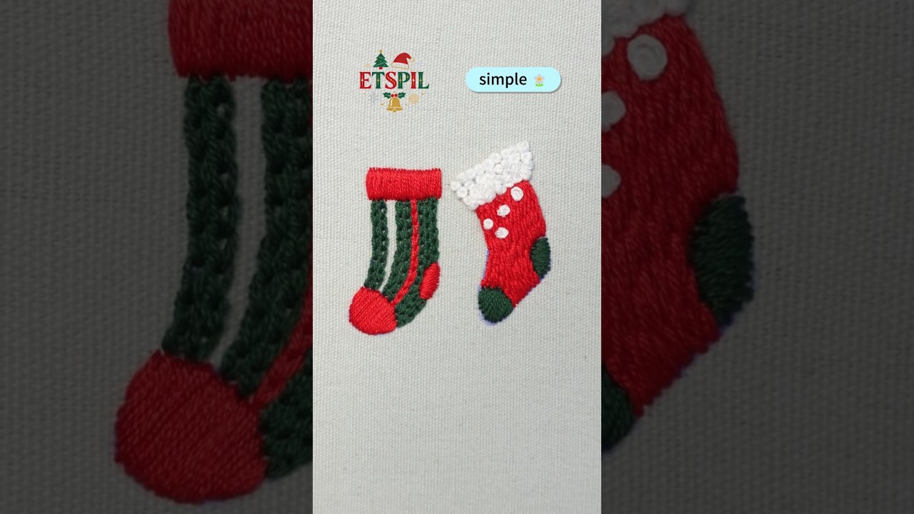 Christmas Embroidery Series 🧦  Easy Stocking Design for Beginners 
