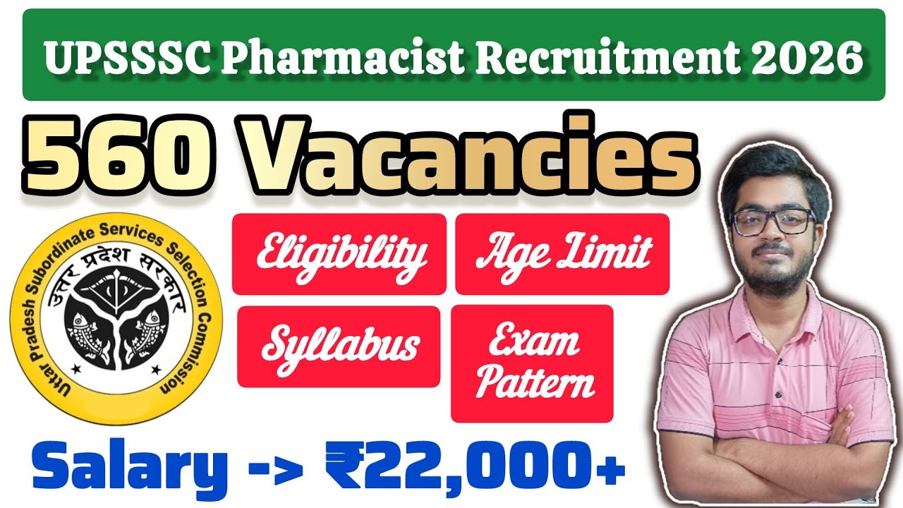 UPSSSC Pharmacist Recruitment 2026 || 560 Posts || Apply Online || #viral #upsssc #upgovernment 