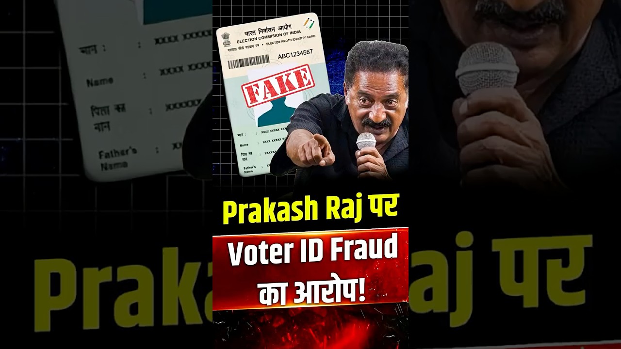 Why is Prakash Raj, who teaches the lesson of democracy, himself surrounded by allegations of Voter ID Fraud? | The Pamphlet