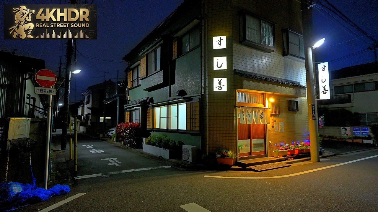 Quiet Suburban Walk in Tokyo from Dusk to Night | Japan 4K HDR