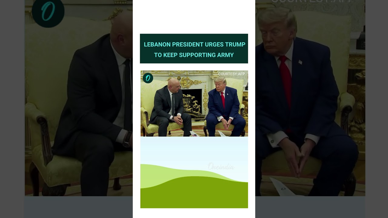 Президент Ливана обратился к Трампу с призывом оказать помощь армии