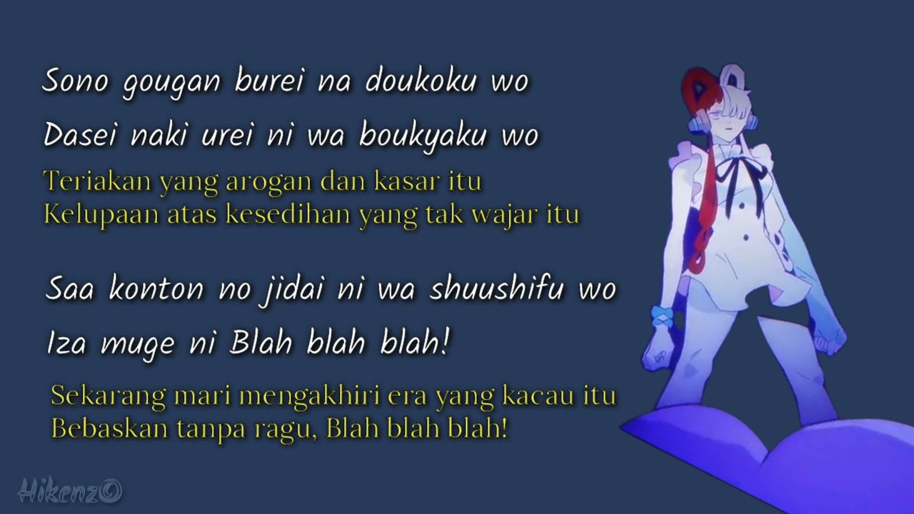 【HD】Ado - Tot Musica | Lirik Terjemahan {Romaji/Indonesia} | ONE PIECE FILM RED