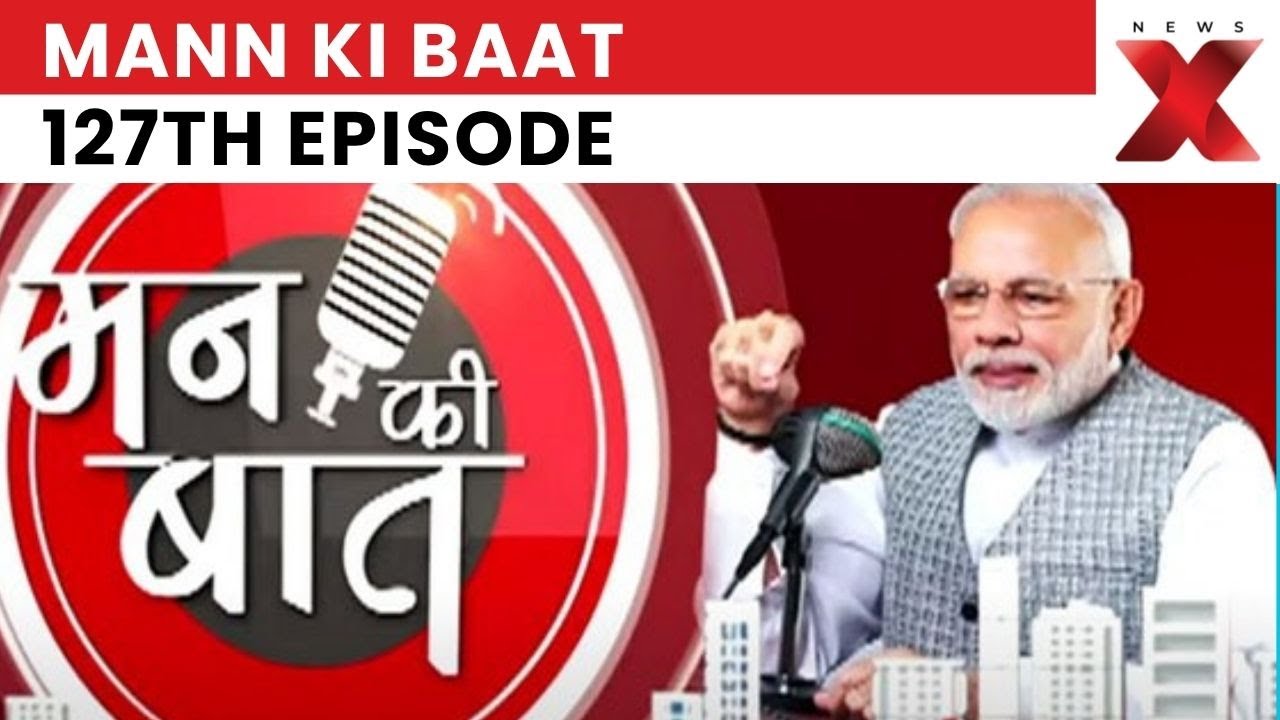 Mann Ki Baat 127th Episode: PM Modi Addresses Nation On Chhath Puja, Maoist Insurgency & GST Reforms