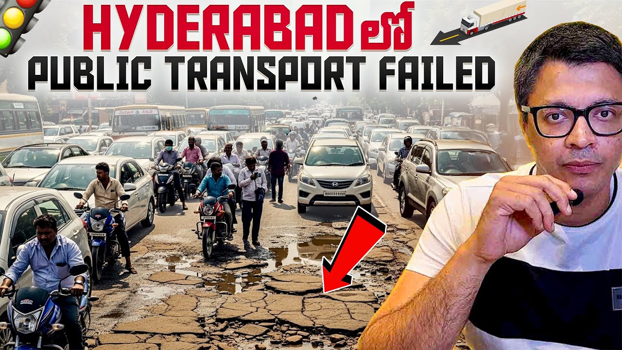 &ldquo;Hyderabad Lo Traffic Bomb Ready! 💥 Public Transport Fail, Roads Worst!&rdquo;