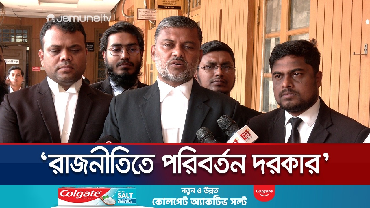 কেমন হবে ছায়া মন্ত্রিসভার কার্যক্রম? জানালেন শিশির মনির | Shishir Monir | Election | Jamuna TV