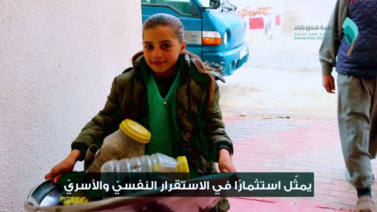 قطاع المأوى | رحلة التحوّل نحو الاستدامة السكنيّة