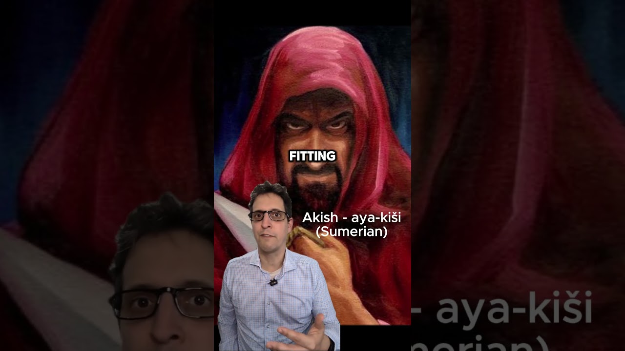 Interpreting Interpreter: Ether&rsquo;s Mesopotamian Marriage