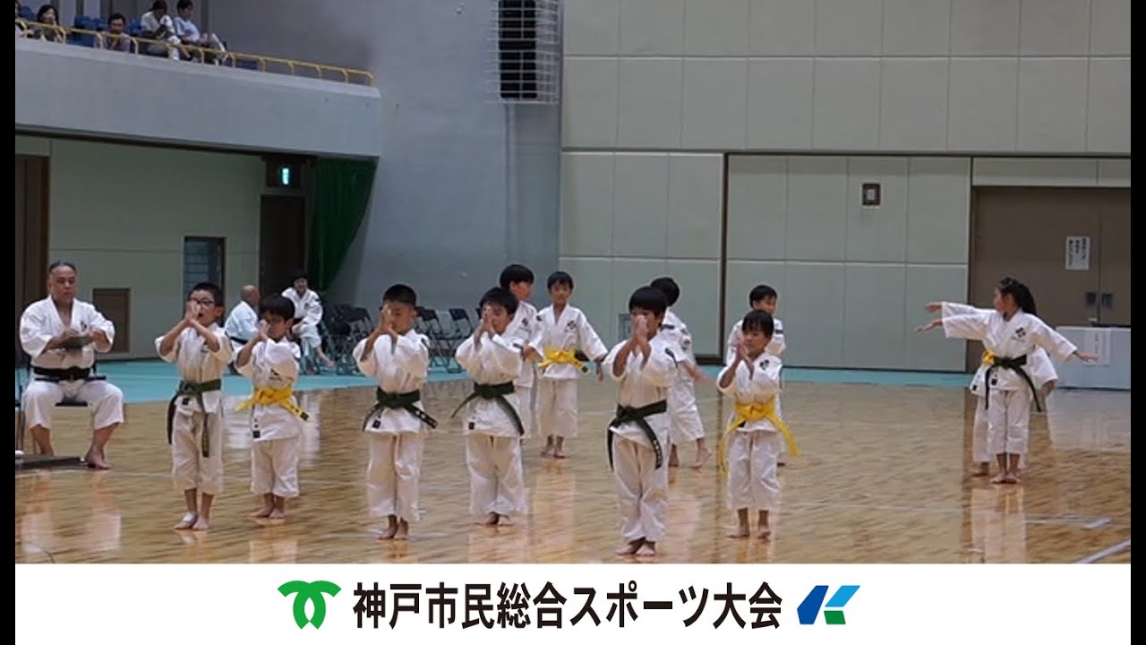 2025 ALL KOBE GAMES 秋季大会（少林寺拳法）