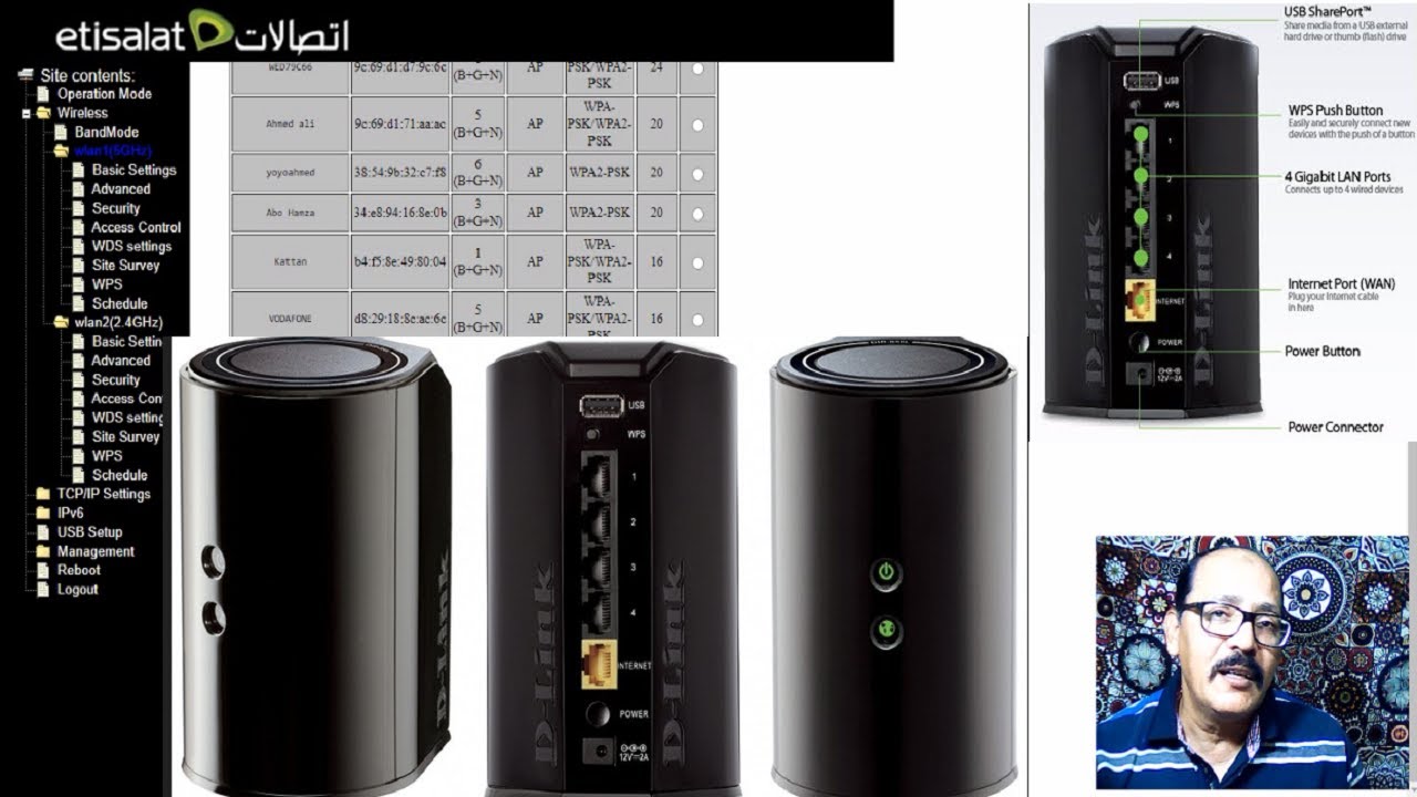 التقاط شبكة الواى فاى من مسافة بعيدة 👌 D-Link-850L Wireless AC1200