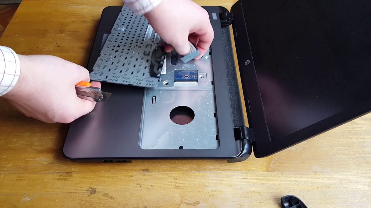 HP 255 G3 disassembly, разборка