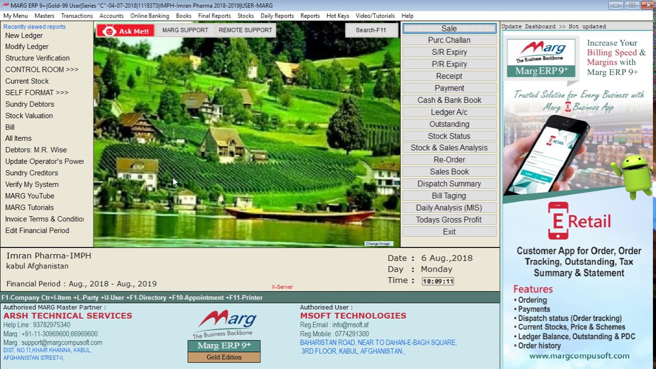 MARG Software in Pashto Language