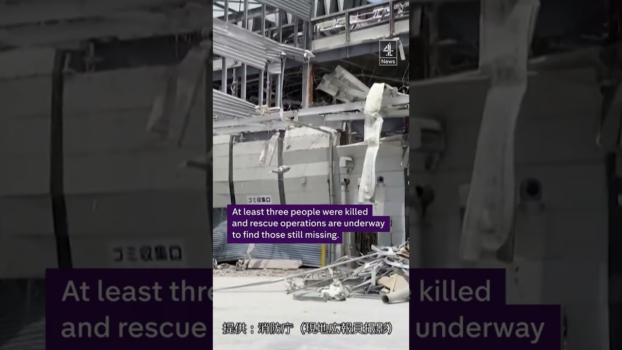 Dashcam catches moment mall explodes after earthquake in Japan