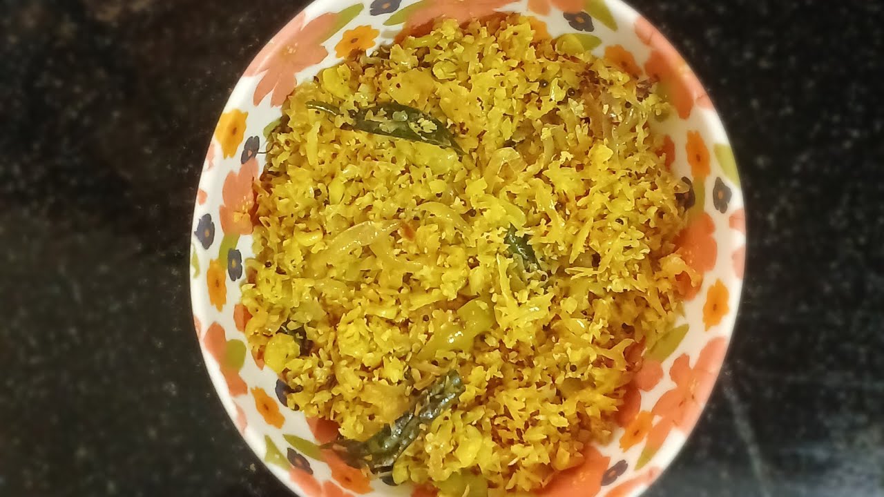 Cabbage Palya ಮಾಡುವ ಸರಿಯಾದ ಕ್ರಮ | Simple & Tasty Cabbage Palya Recipe