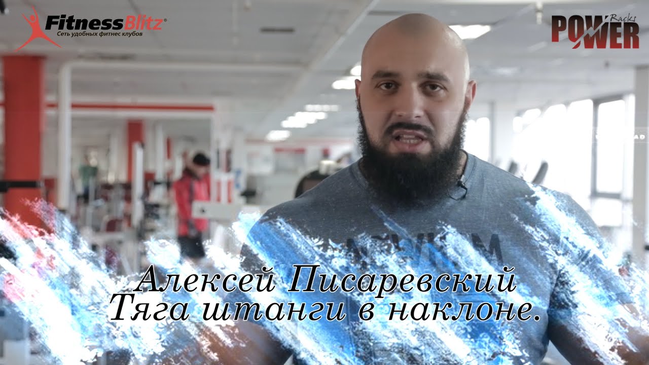 Хочешь большую спину? выход найден...