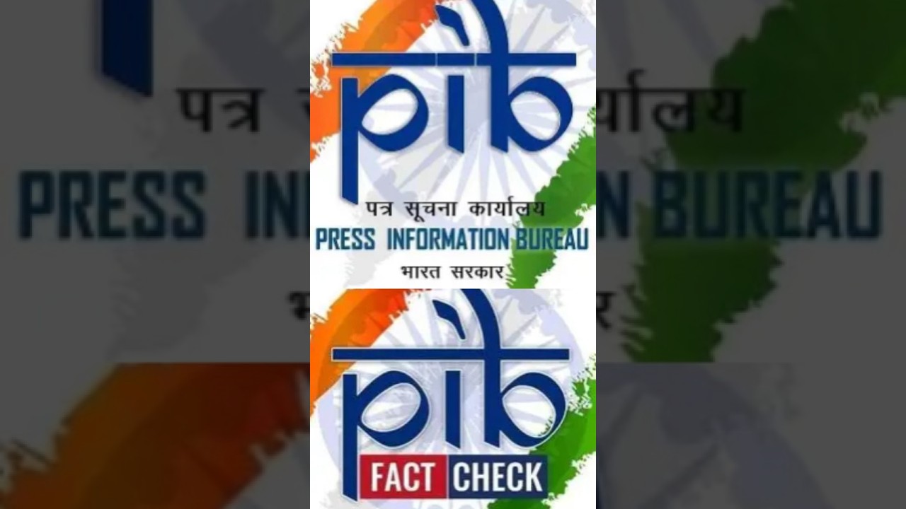 Operation Sindoor: Pakistan&rsquo;s Fake Rafale Claim EXPOSED!