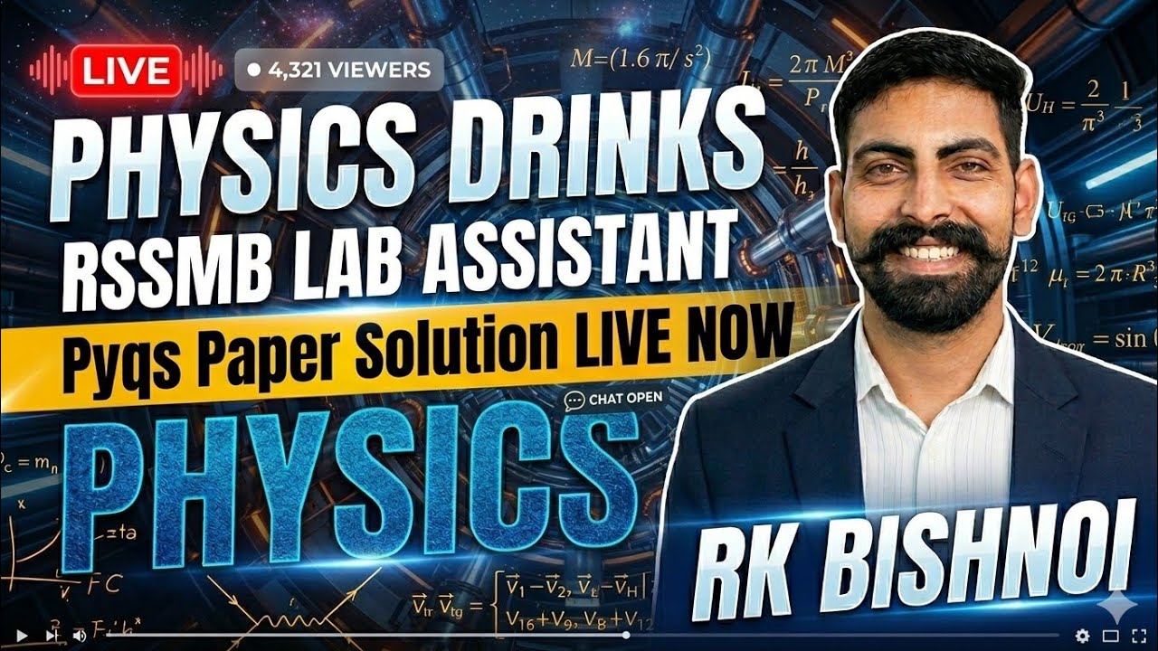Lab Assistant 2022 | Shift -1 | Exam Solution | #physics #rkbishnoi