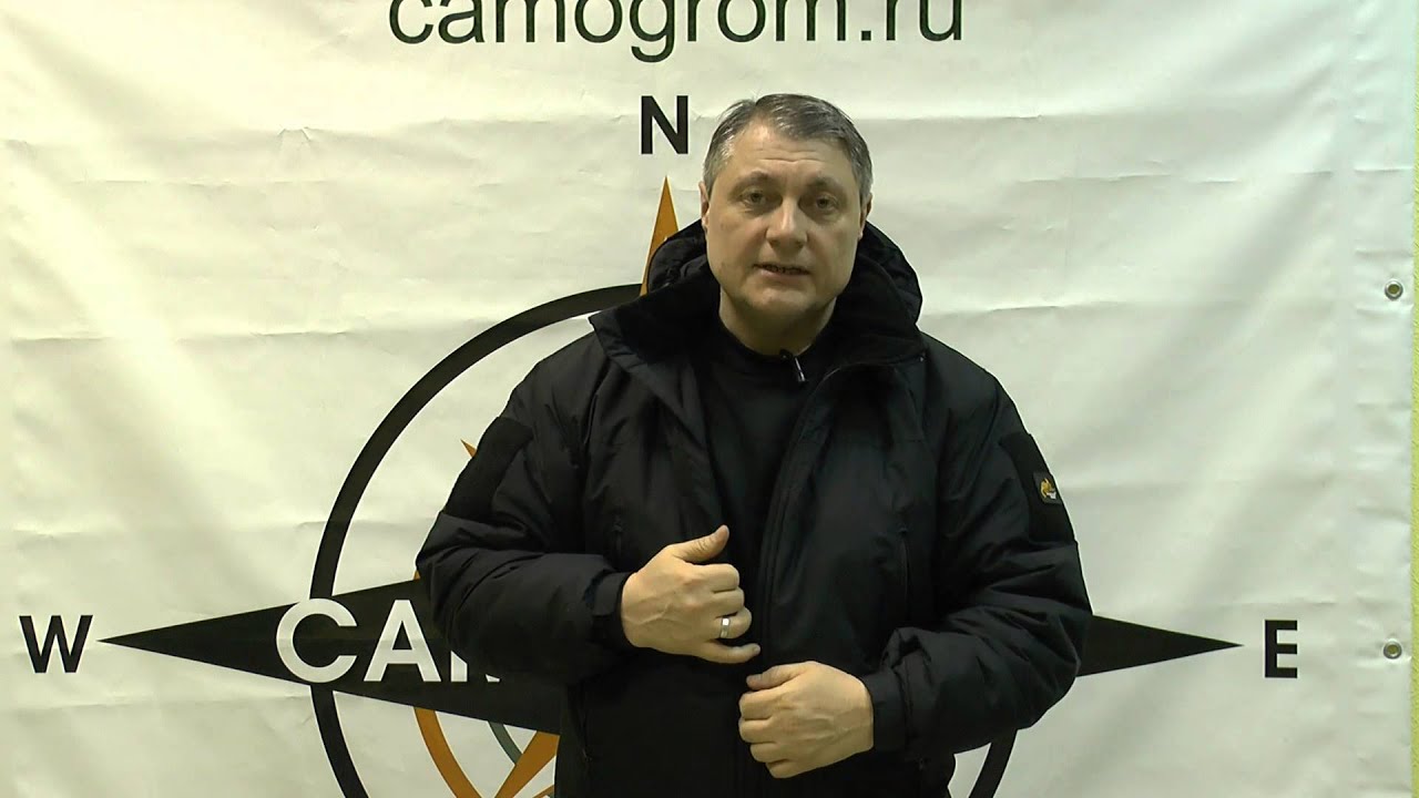 Куртка LEVEL 7 Helikon-tex общий обзор
