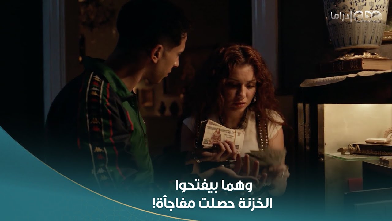 بطل العالم |  مشهد يحبس الأنفاس، وهما بيفتحوا الخزنة لاقوا واحدة طالعة لهم من الأوضة