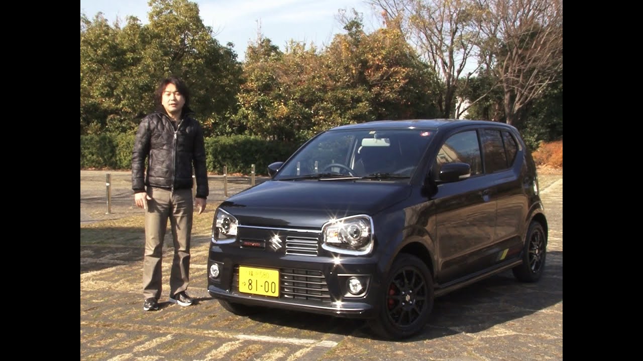 スズキ・アルト ワークス 試乗インプレッション 車両紹介編