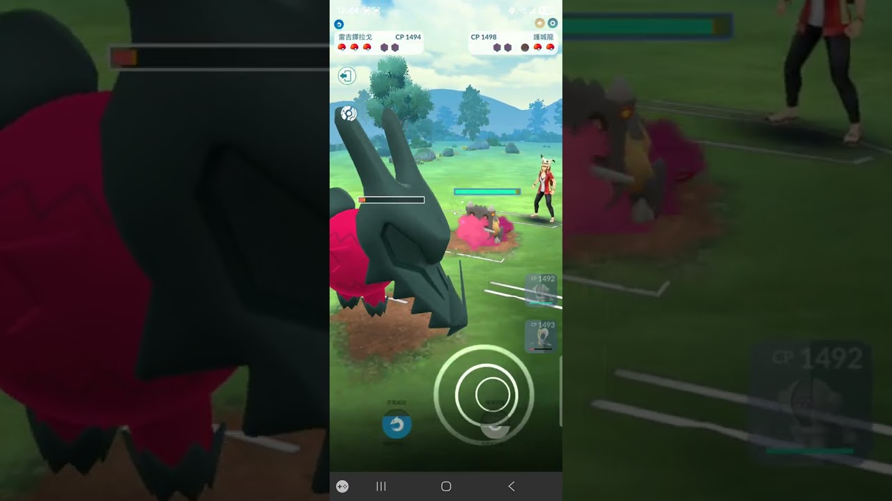 #Pokemongo #gbl #pvp s25 GL 10 