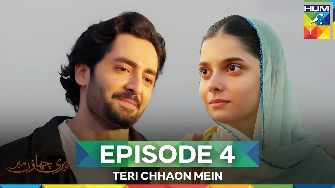Teri Chhaon Mein Episode 4