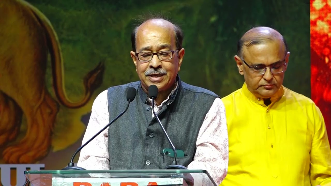 Virat Hindu Samellan Ramdaspeth