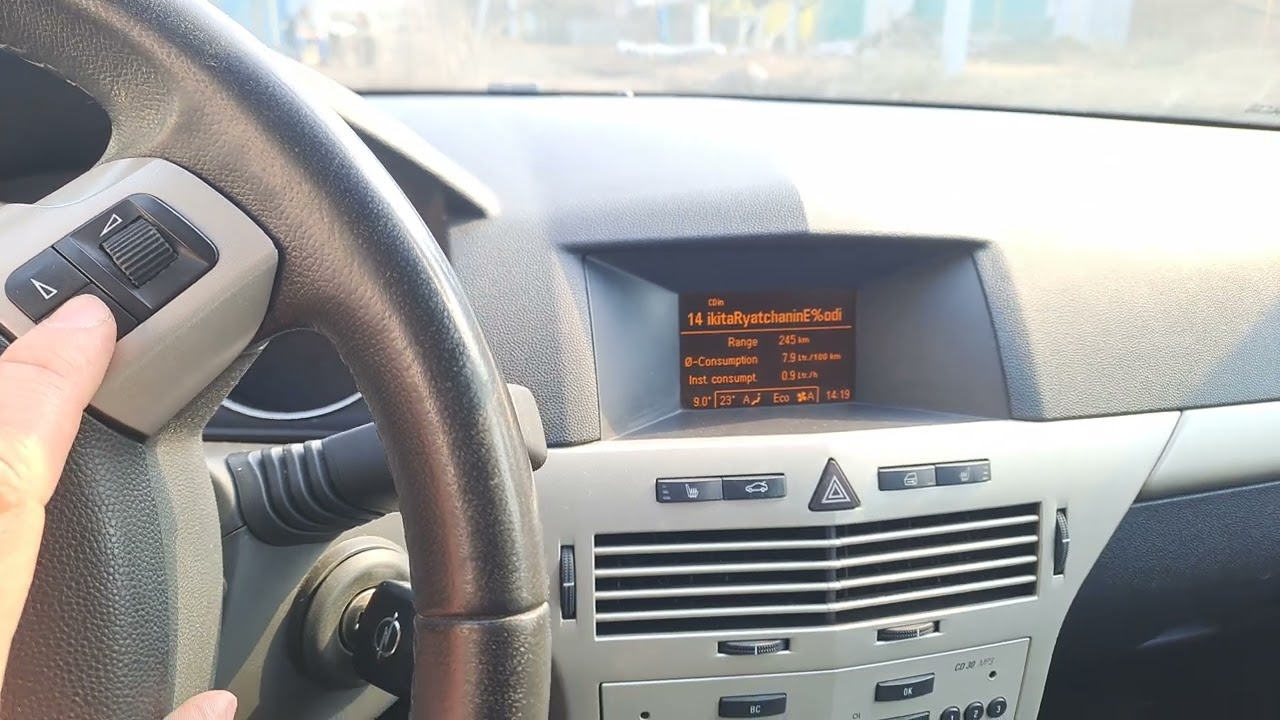 opel asrta h cd 30 mp3 aux теперь с usb, TF картой, bluetooth и с микрофоном.