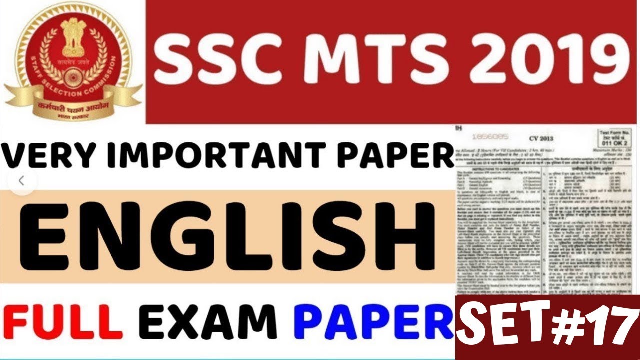 SSC MTS ENGLISH FULL EXAM PAPER | SET- 17 | SSC MTS 2019 | SSC MTS PREVIOUS YEAR PAPER | BSA CLASSES