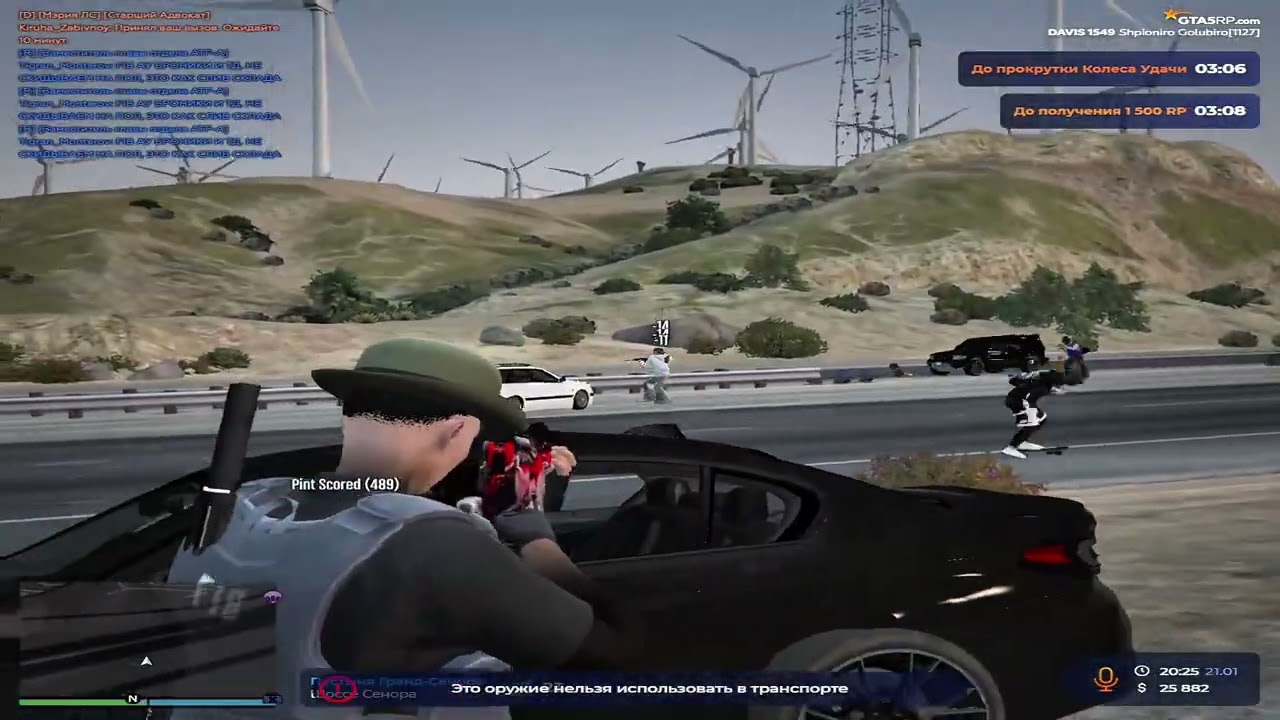 приятное летнее суровое тулево на #gta5rp 
