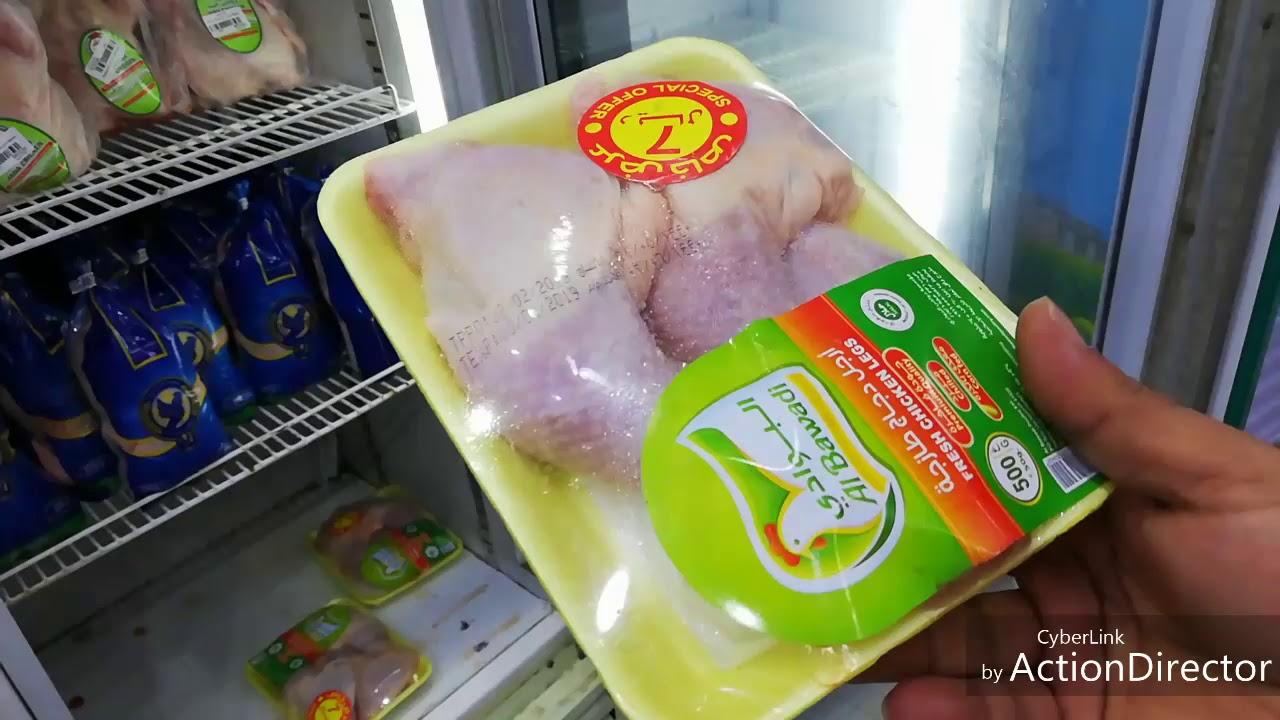 Saudi Arab Makkah shahar number 1 chicken shop