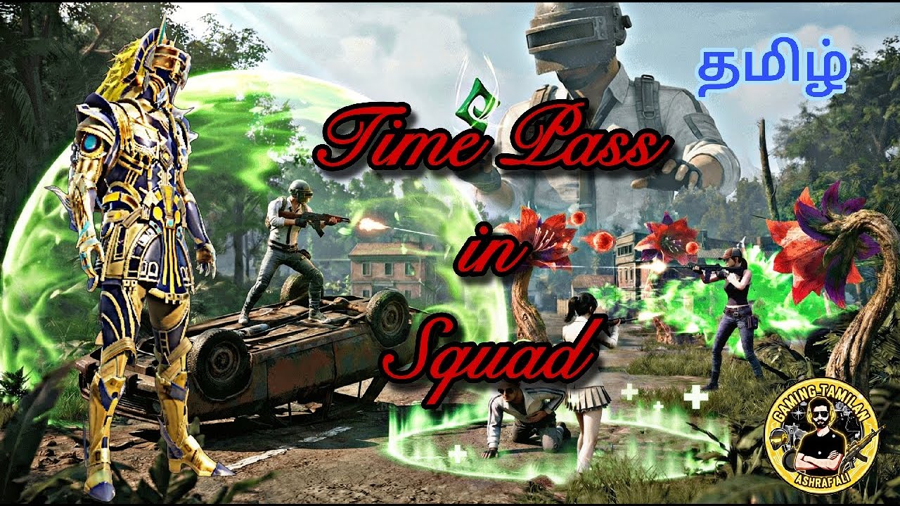 PUBG Mobile, BGMI, Squad Time Pass.