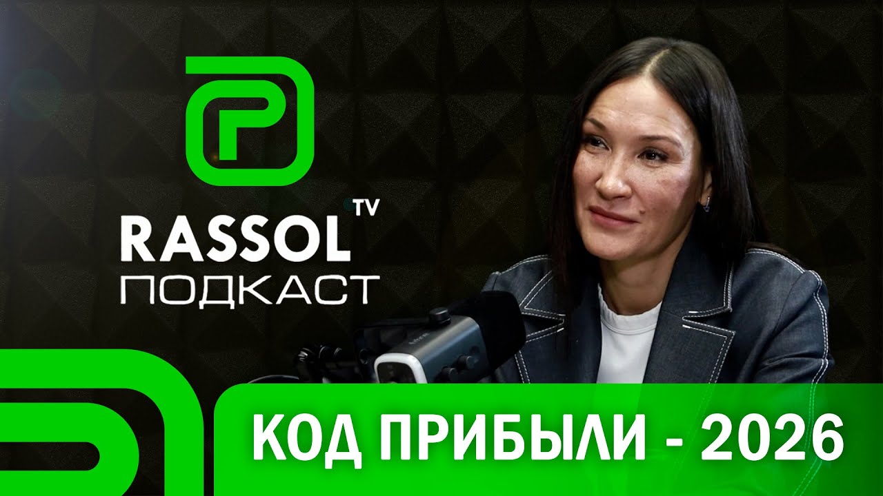 Не пропусти САММИТ ПРОИЗВОДИТЕЛЕЙ ИРКУТСКОЙ ОБЛАСТИ!