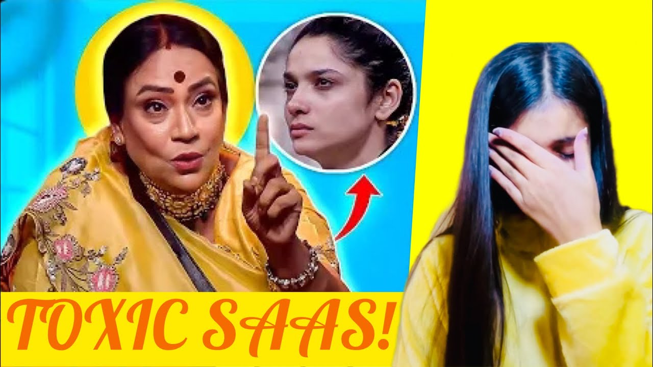 Ankita Lokhande ki Saas बहुत Funny…🤣😈
