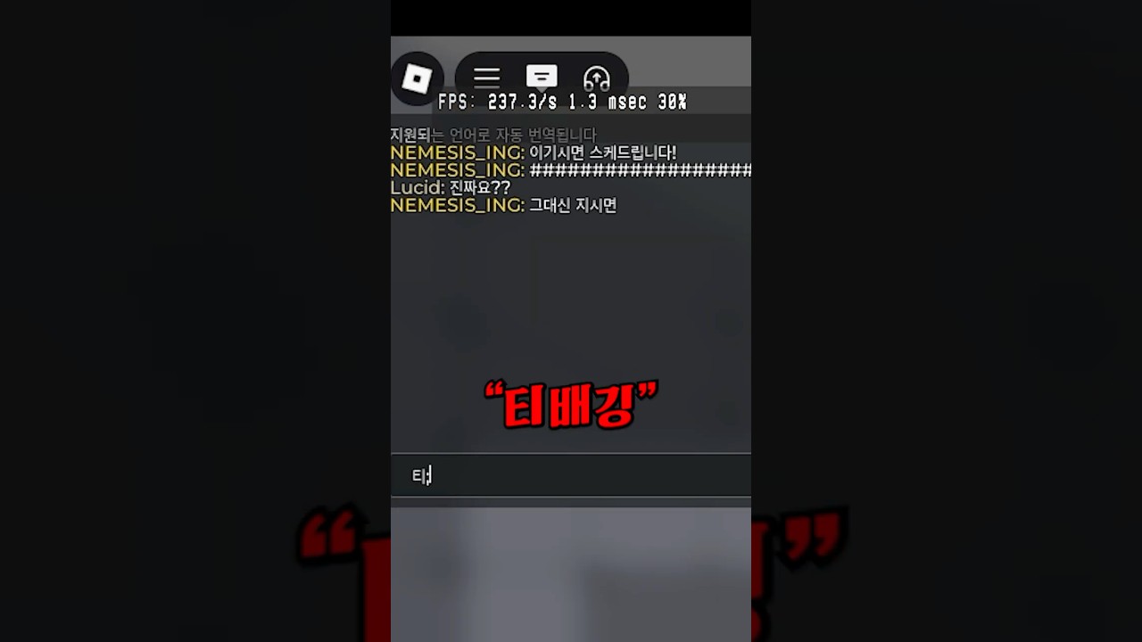 라이벌에서 합법적으로 