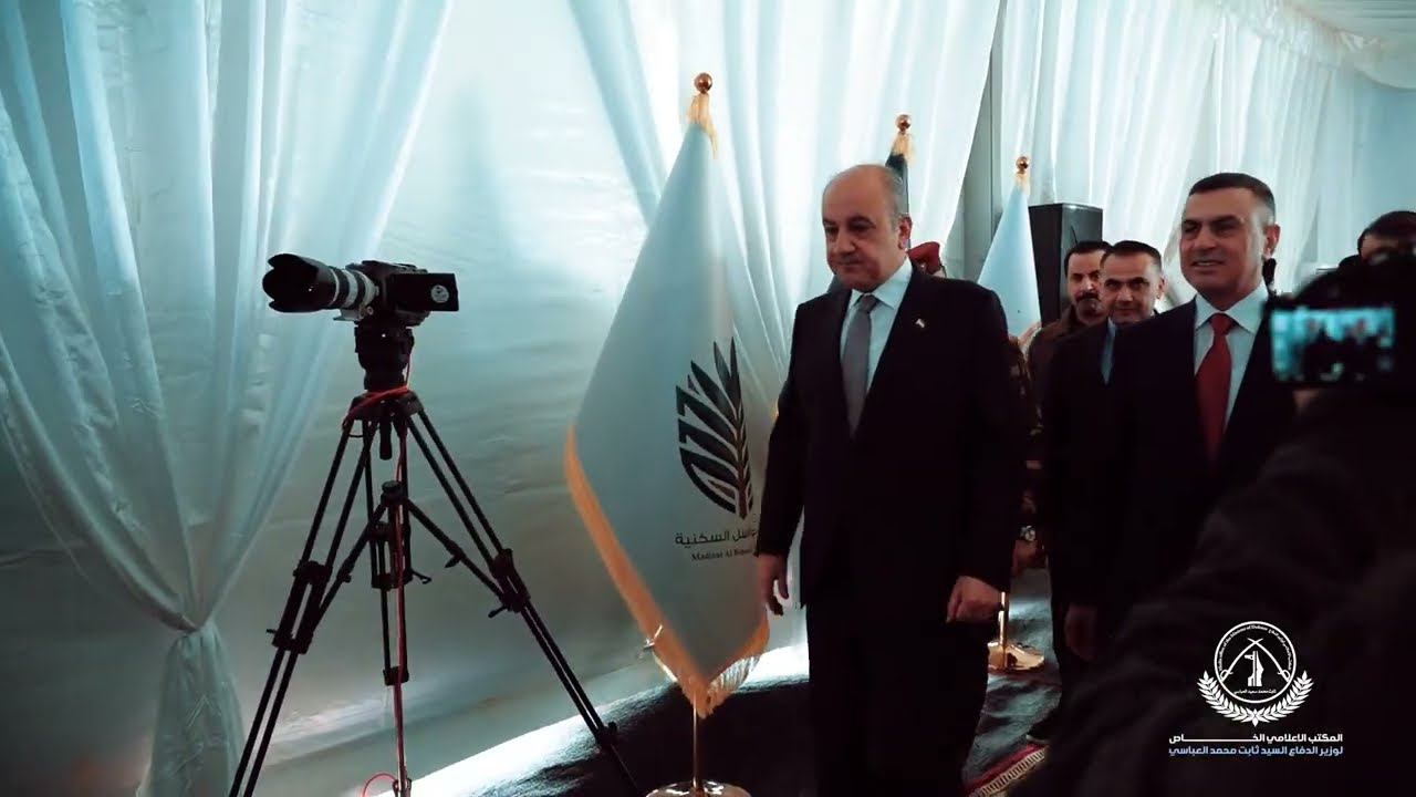 وزير الدفاع يضع حجر الأساس لمدينتي 