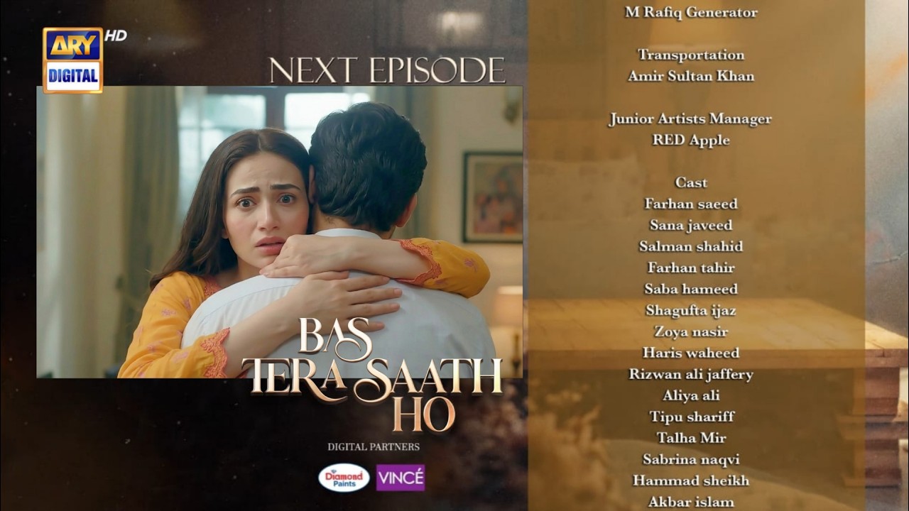 Bas Tera Saath Ho Ep 24 &  25 | Promo  | Bas Tera Saath Ho Ep Teaser Review  | ARY Digital Drama