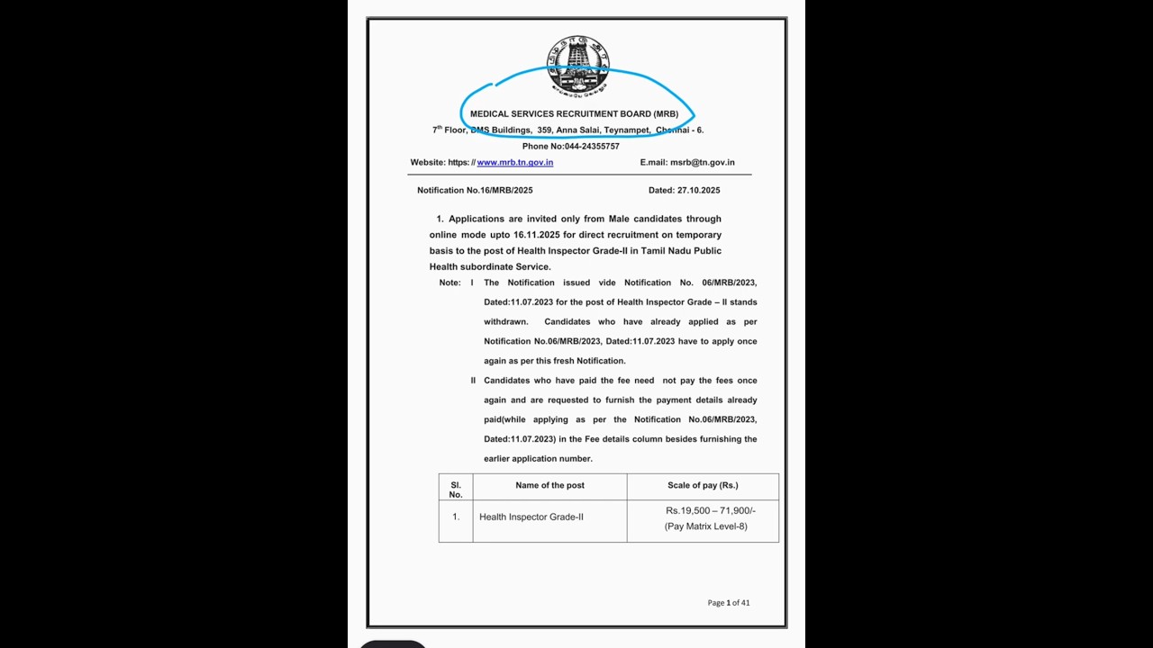 🔴 குரூப் 4 சம்பளத்தில் தமிழக அரசு வேலை || Health Inspector Grade 